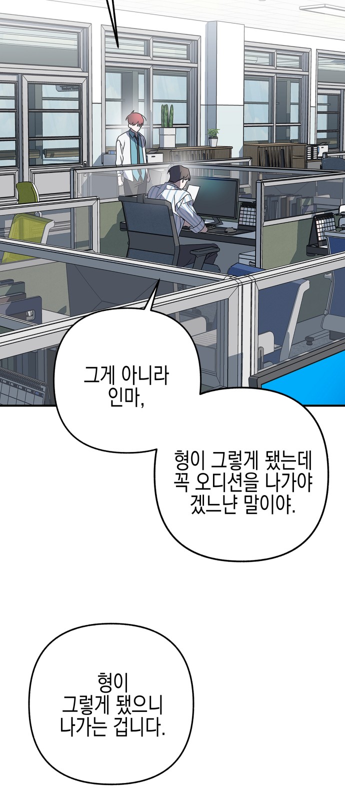 229 페이지