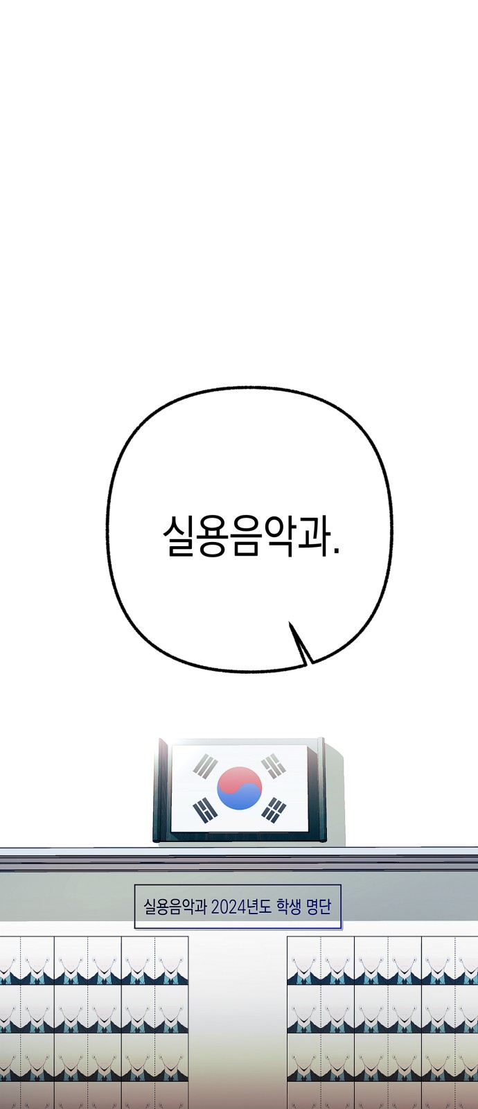 232 페이지
