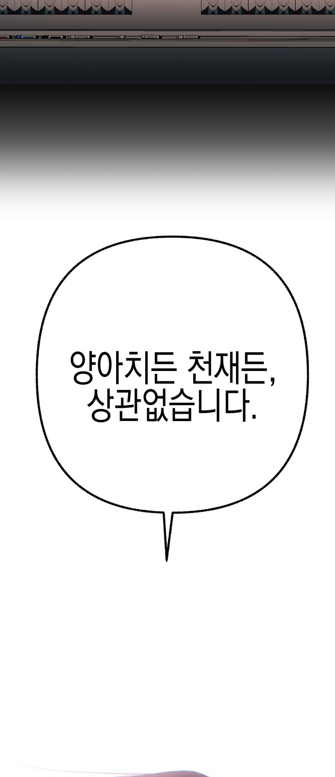 233 페이지