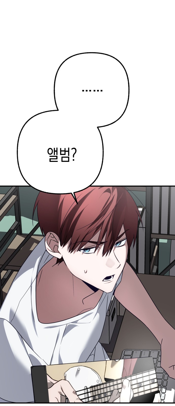 38 페이지