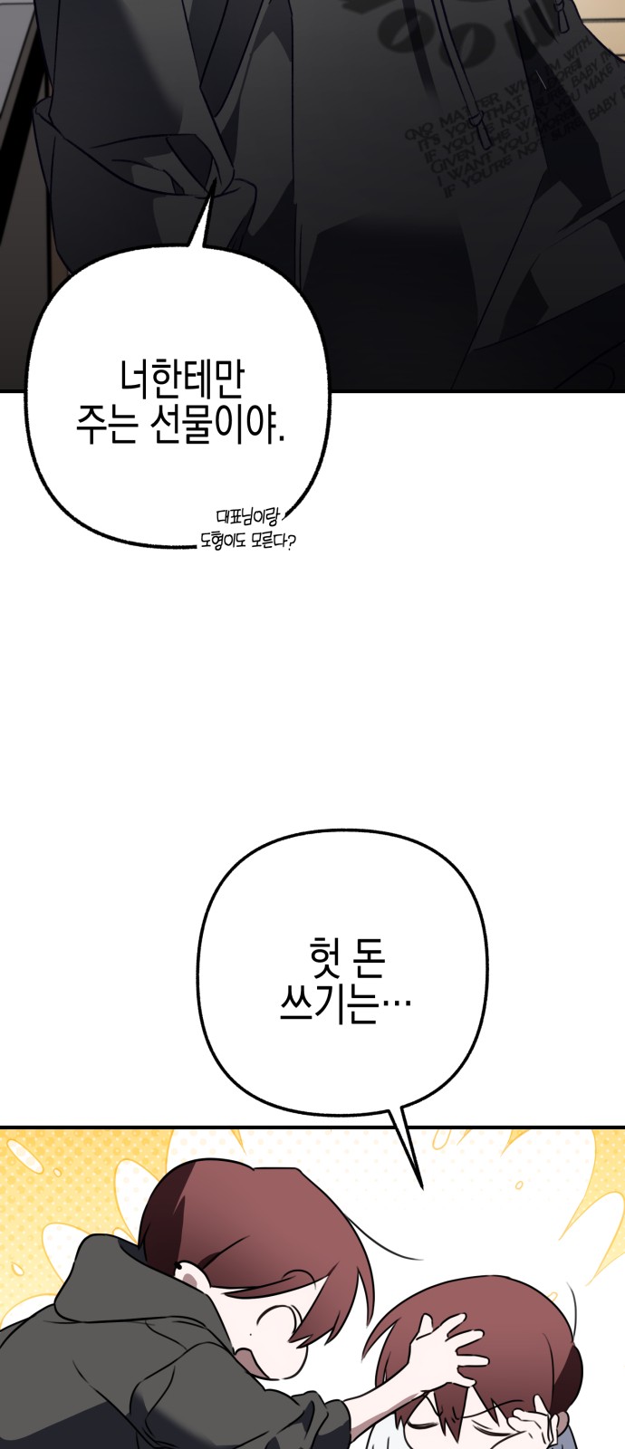 41 페이지
