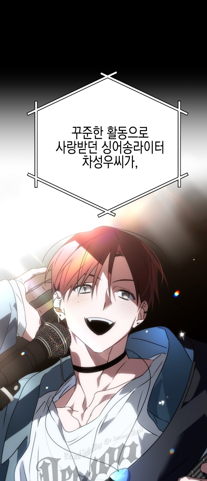 68 페이지