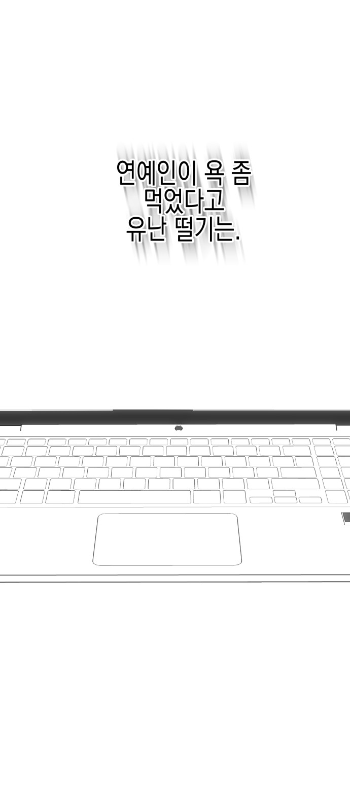 76 페이지