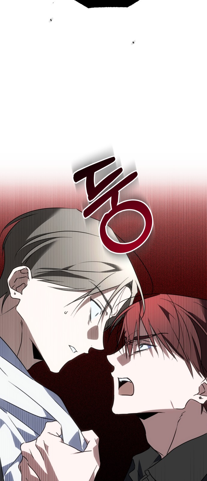 93 페이지