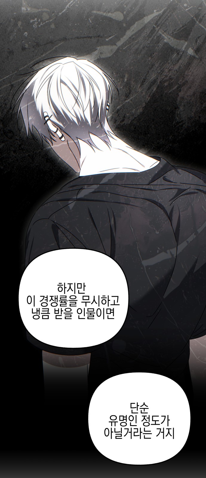 100 페이지