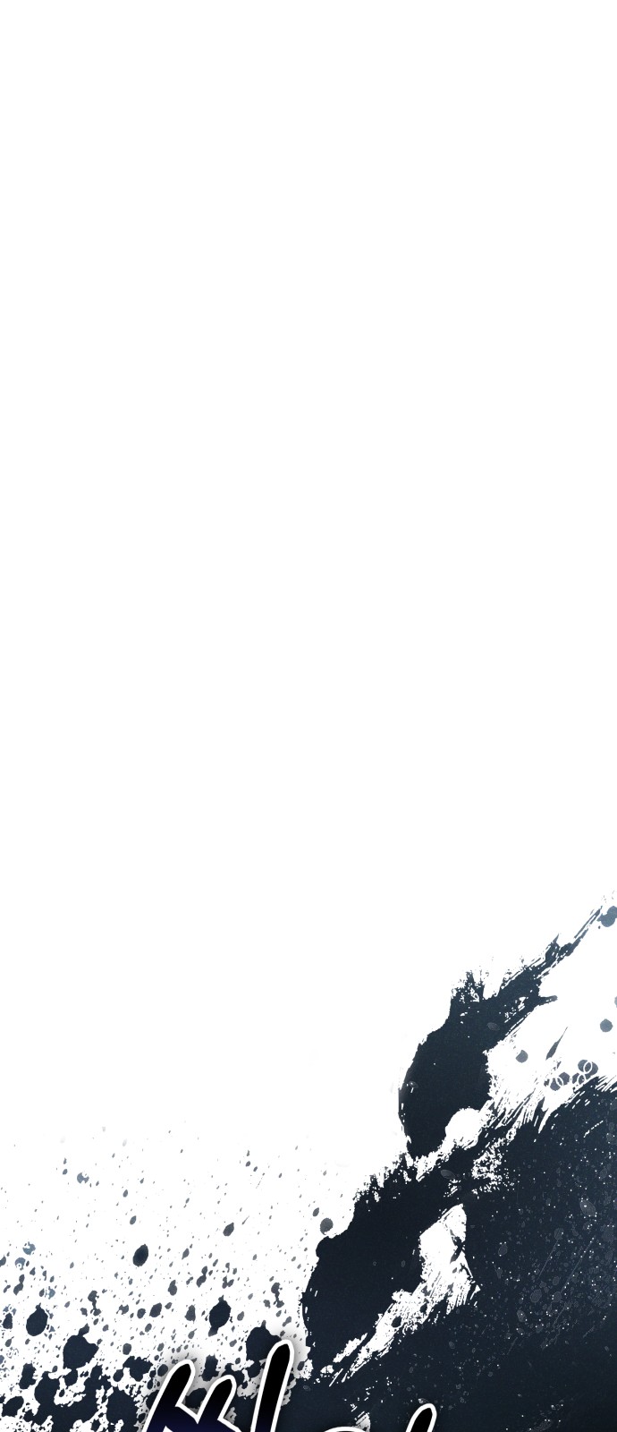 109 페이지