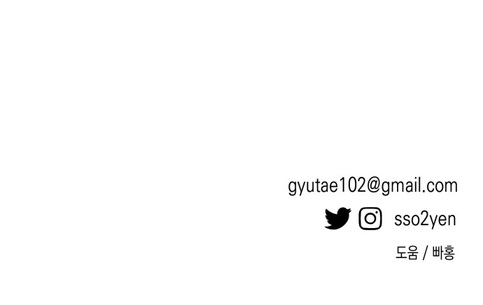 112 페이지