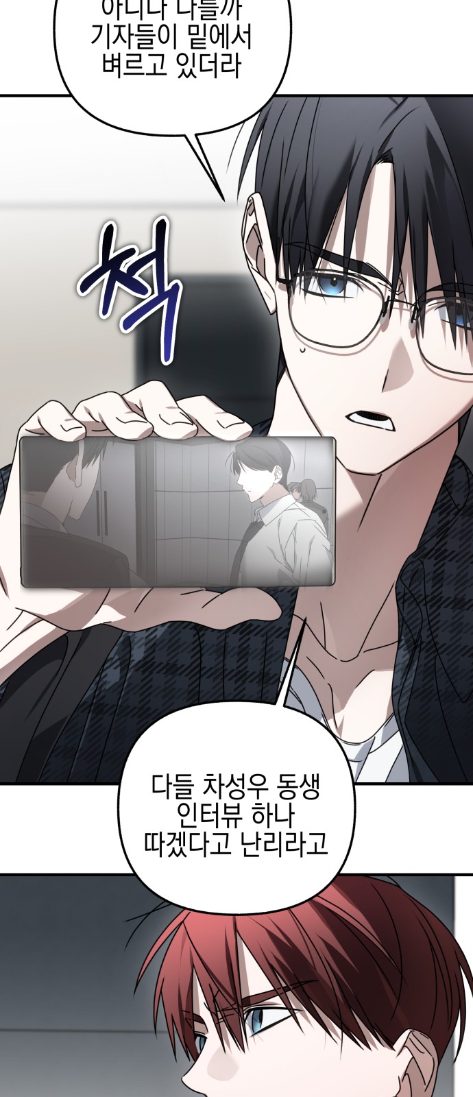 22 페이지