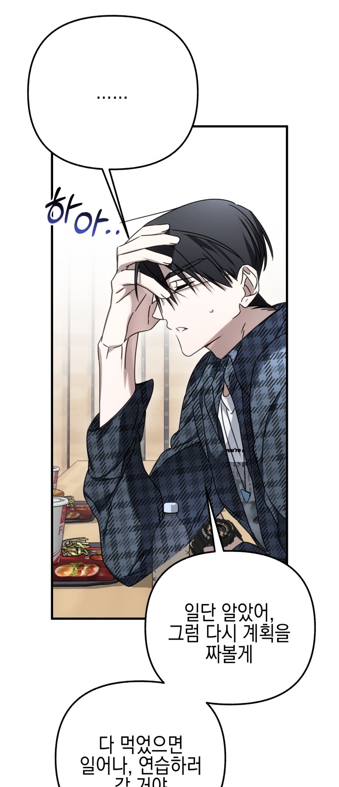 58 페이지