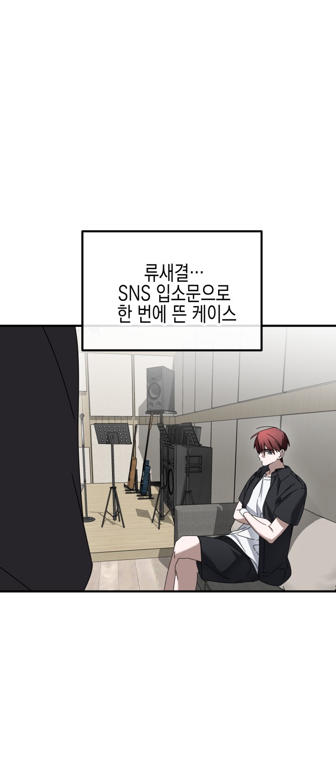 78 페이지