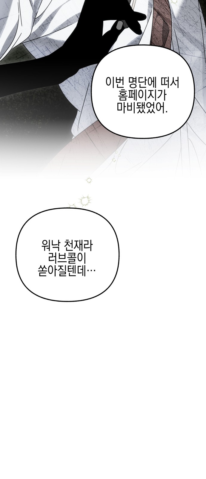 94 페이지