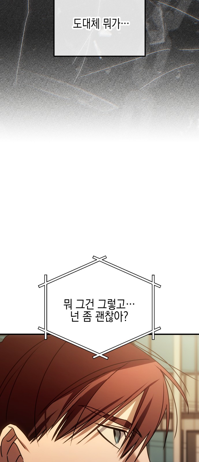 100 페이지