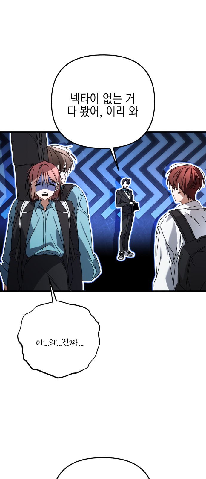 40 페이지