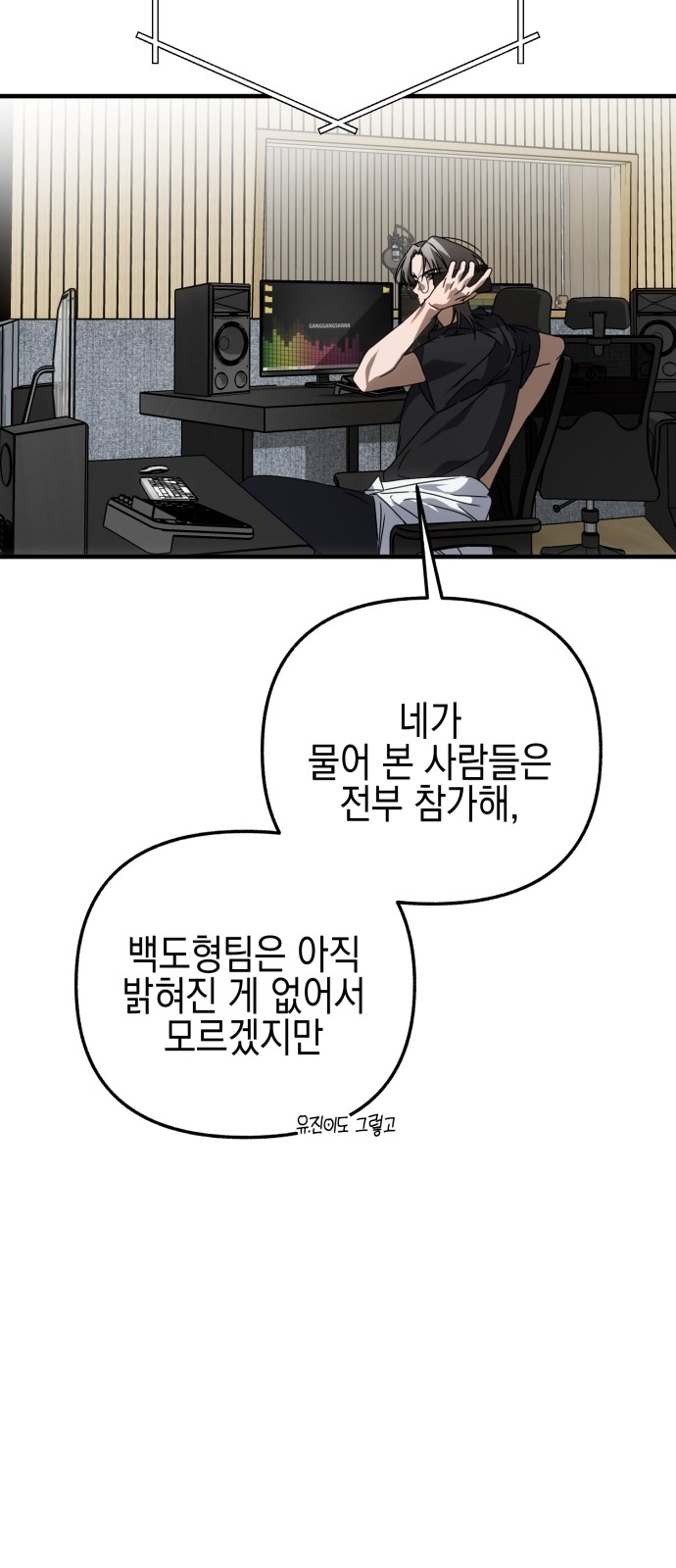 96 페이지