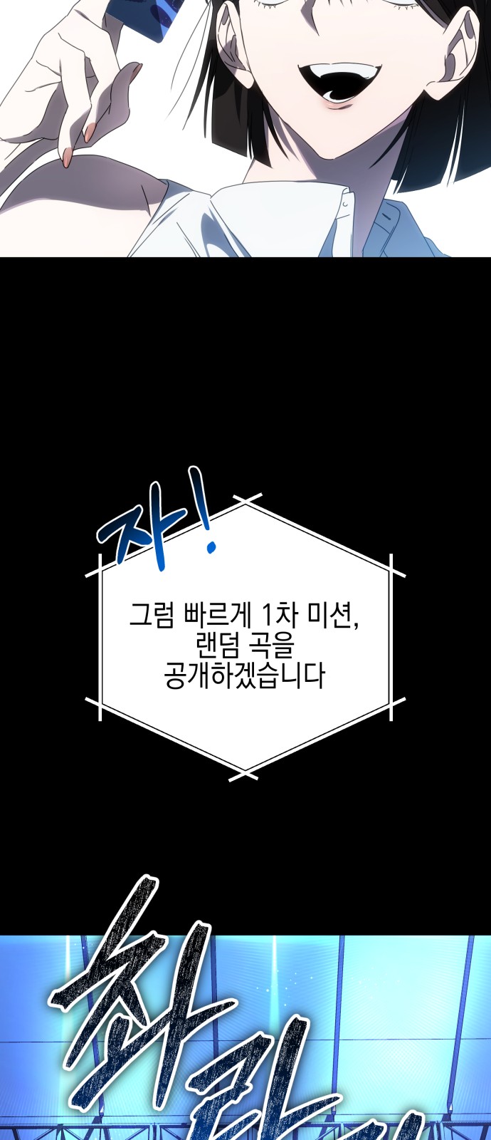 100 페이지