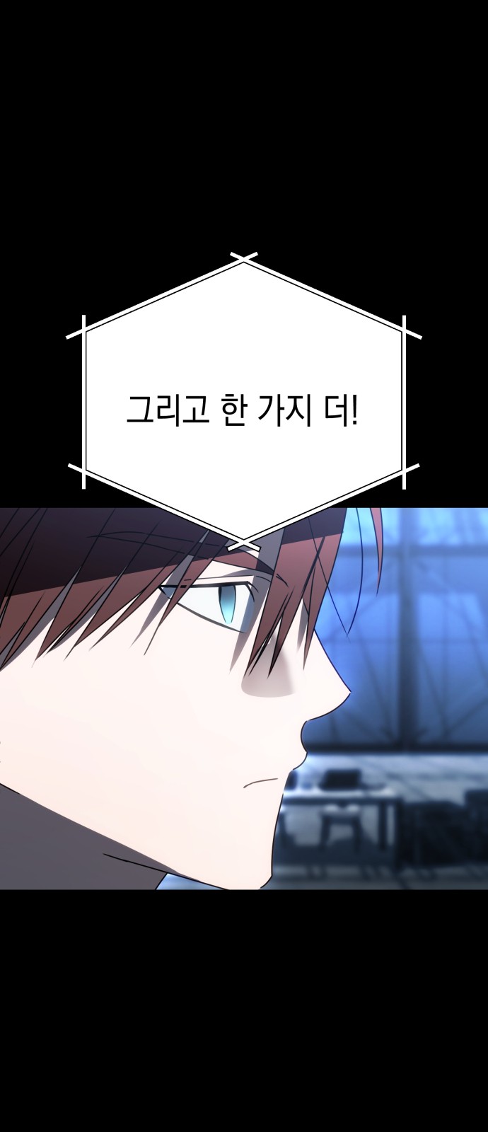 105 페이지