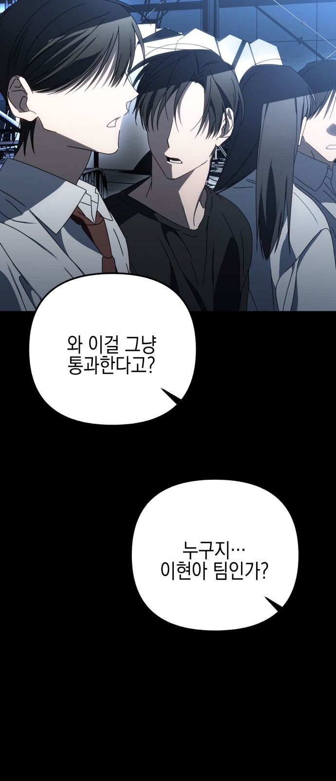 107 페이지