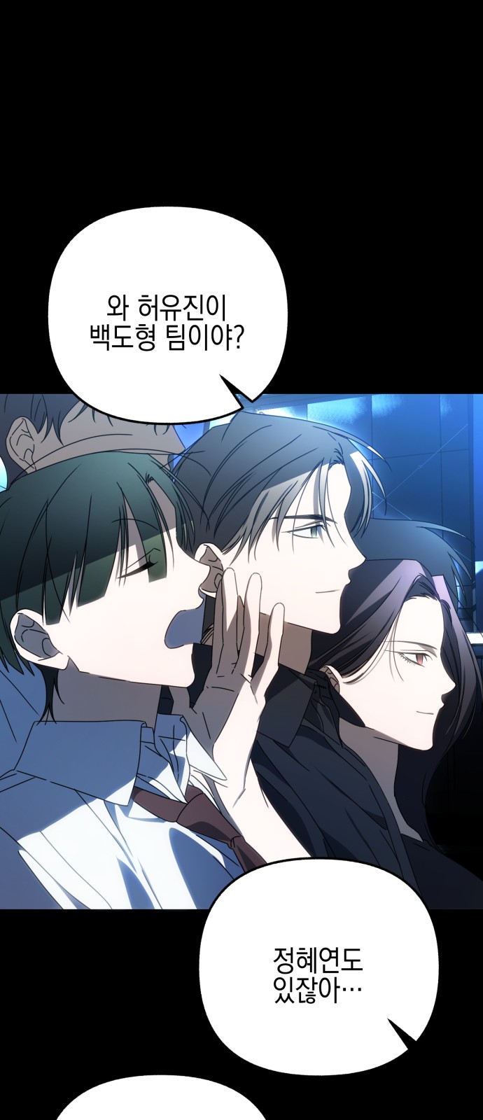 113 페이지