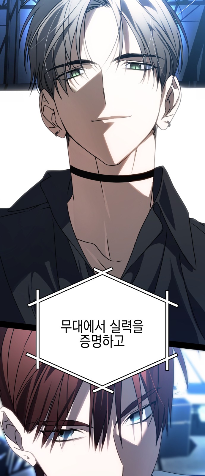 115 페이지