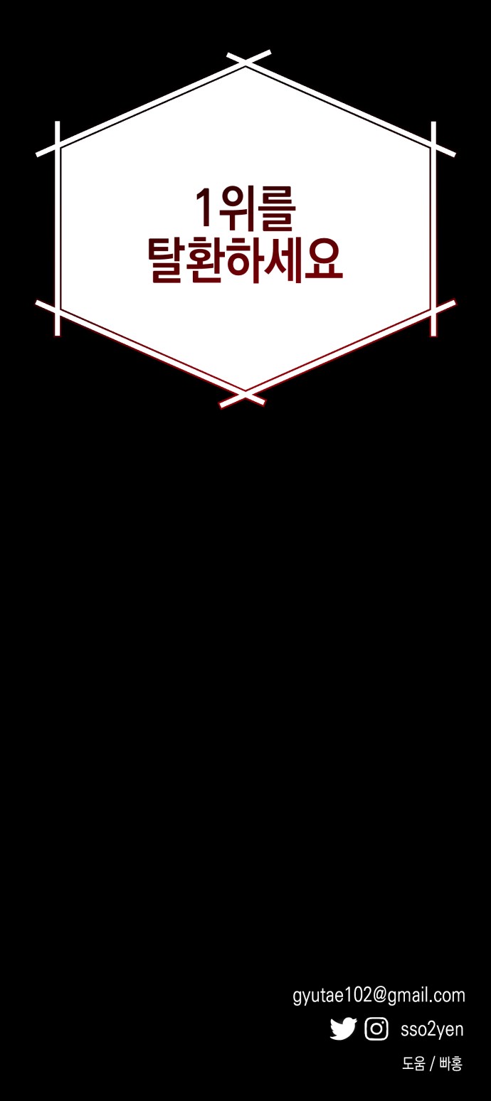 117 페이지