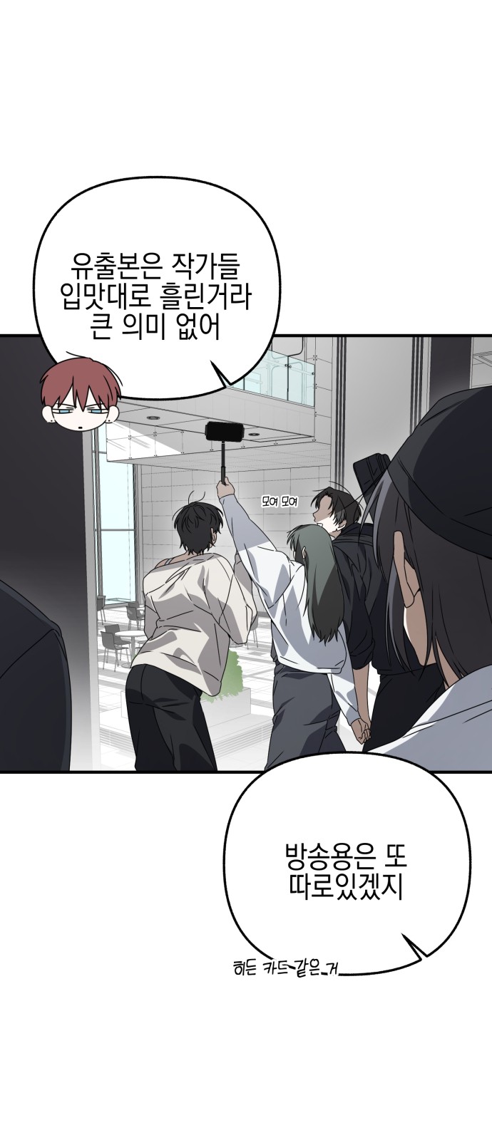 21 페이지
