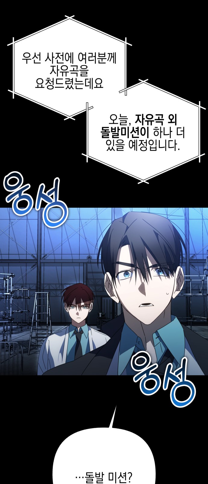 90 페이지