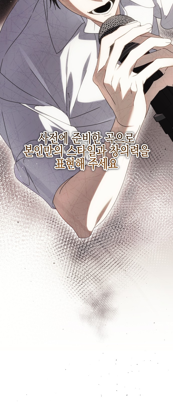 94 페이지