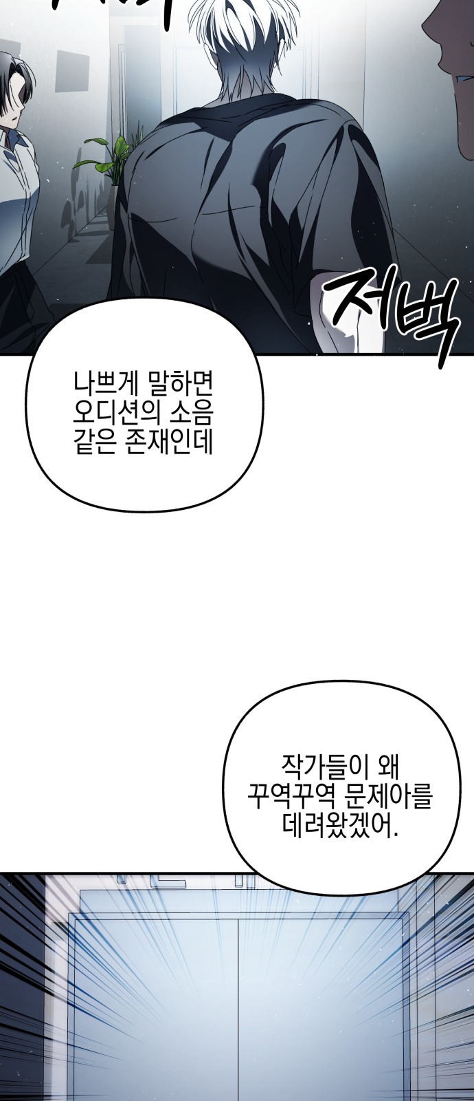 30 페이지