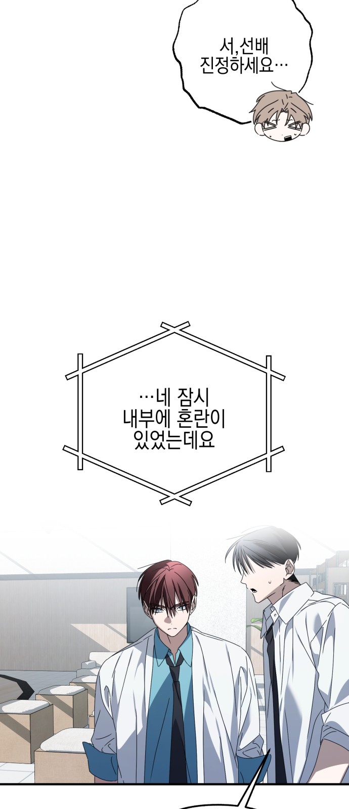 63 페이지