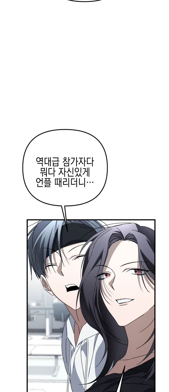 84 페이지