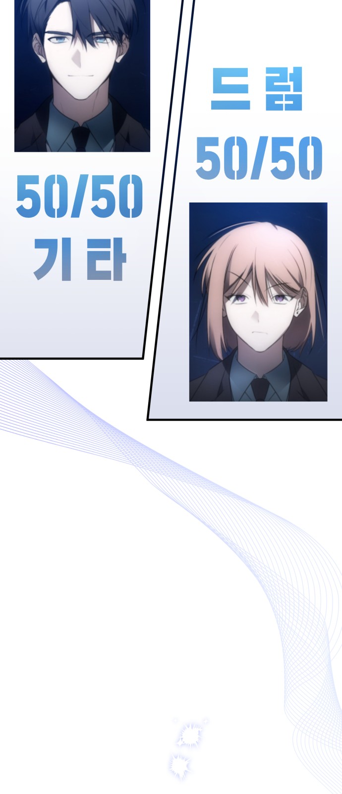 89 페이지