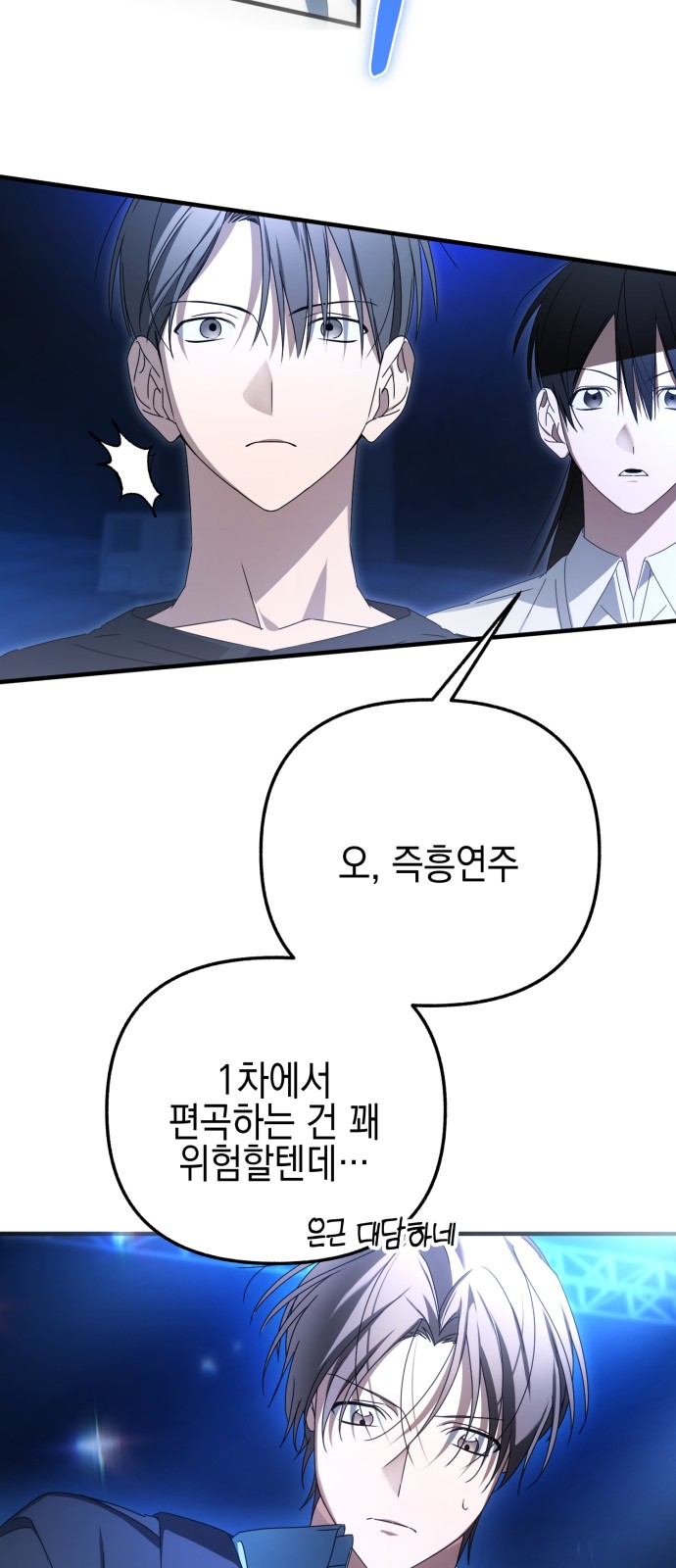 11 페이지