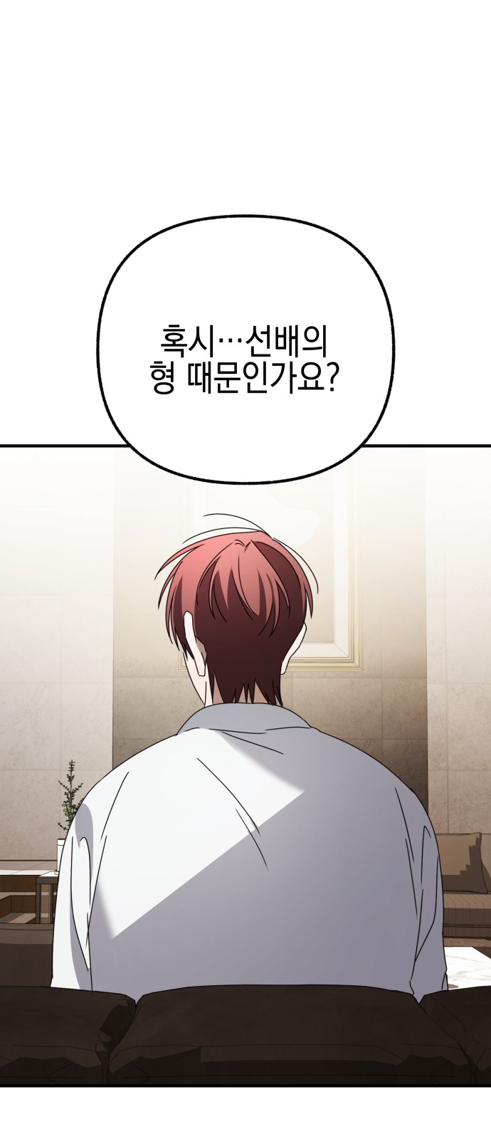 95 페이지