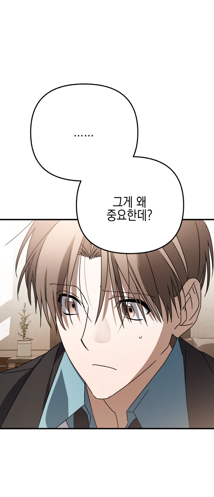 96 페이지