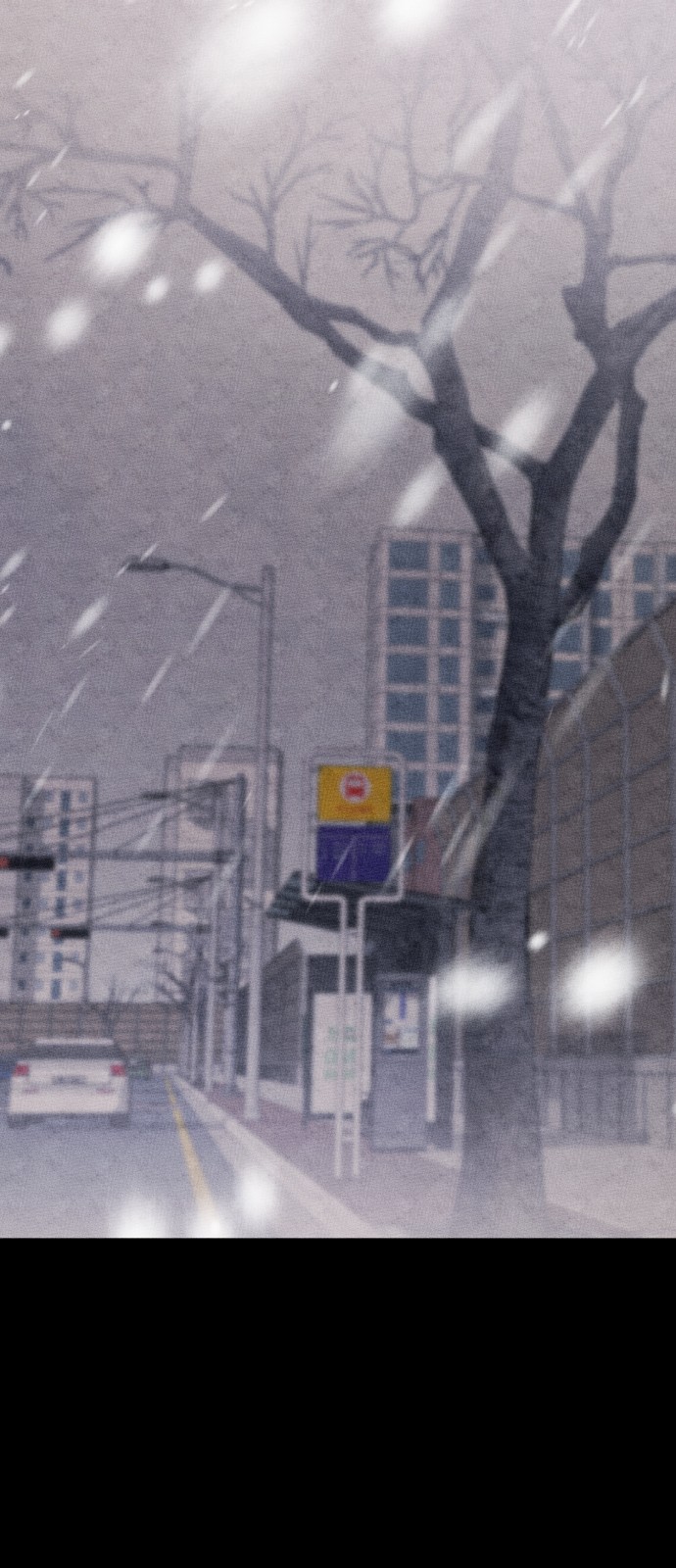 89 페이지