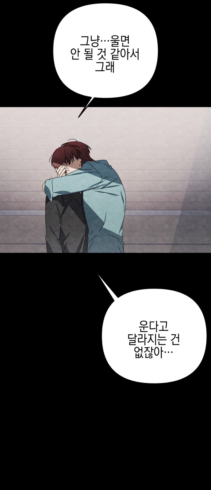 100 페이지