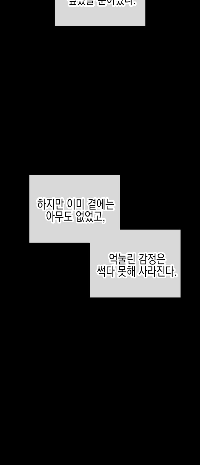 115 페이지