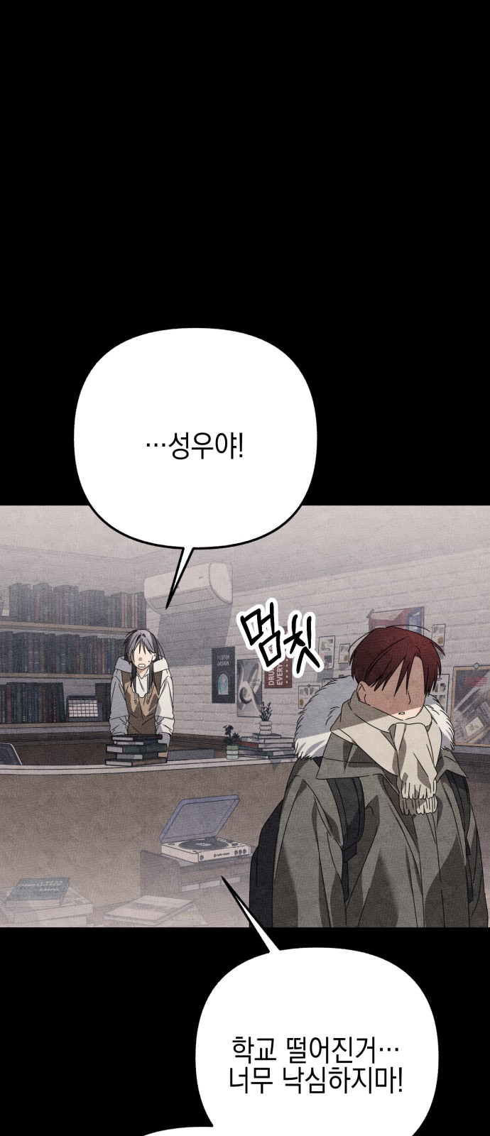 16 페이지