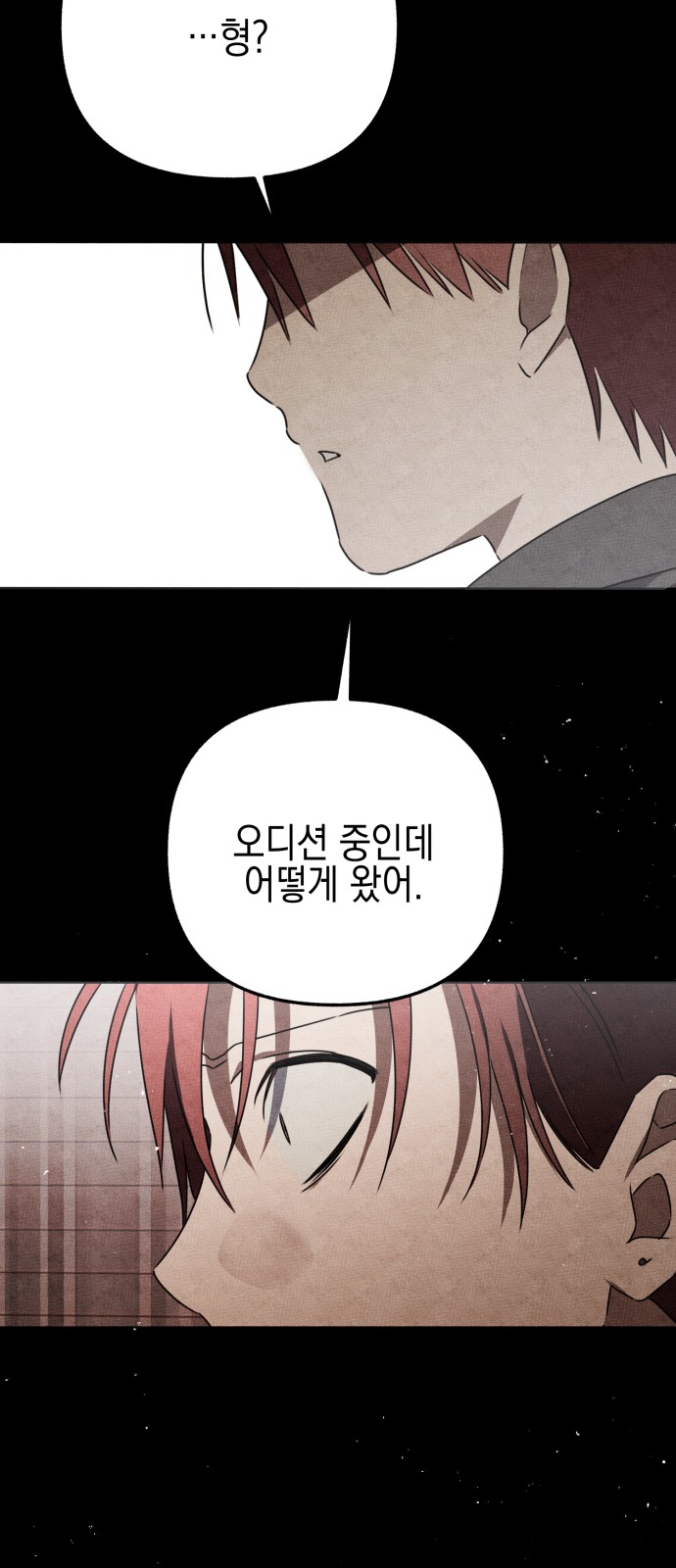94 페이지