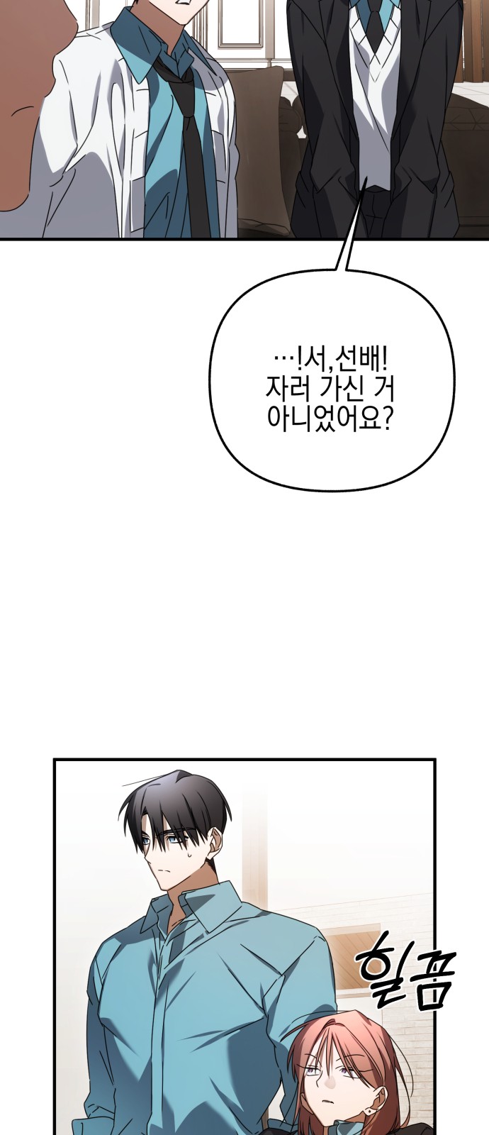 21 페이지