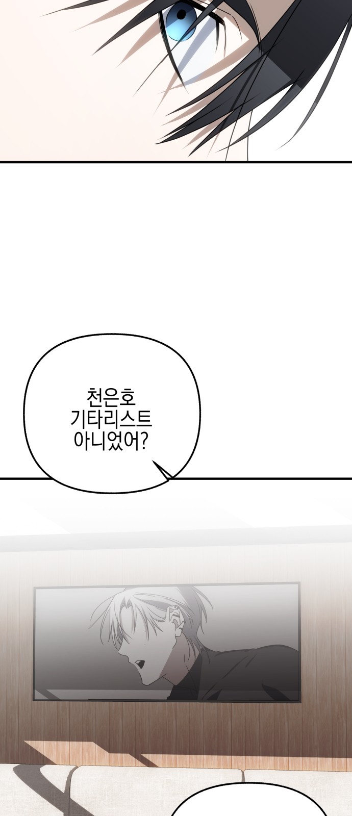 75 페이지