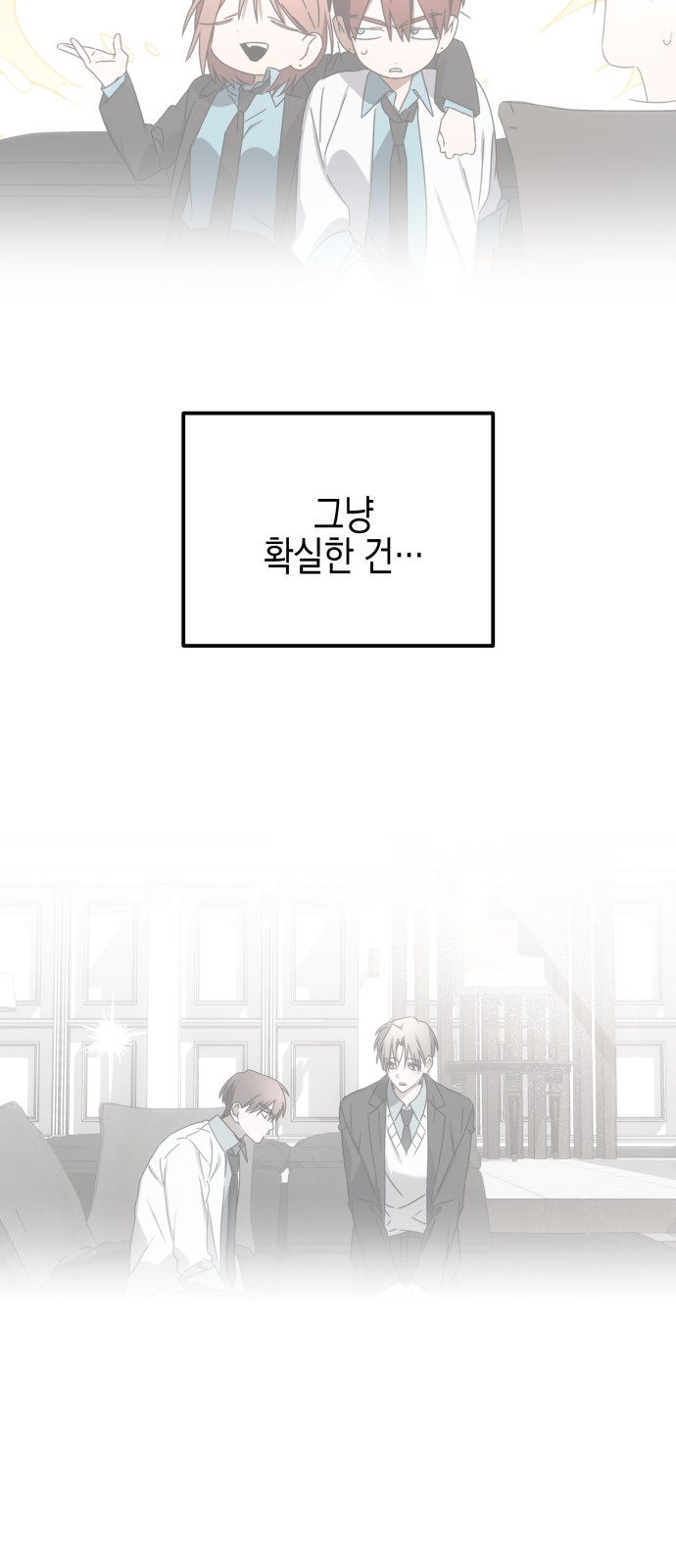 97 페이지