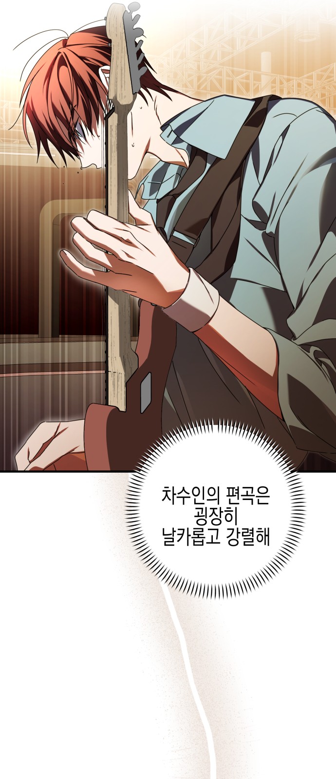 10 페이지