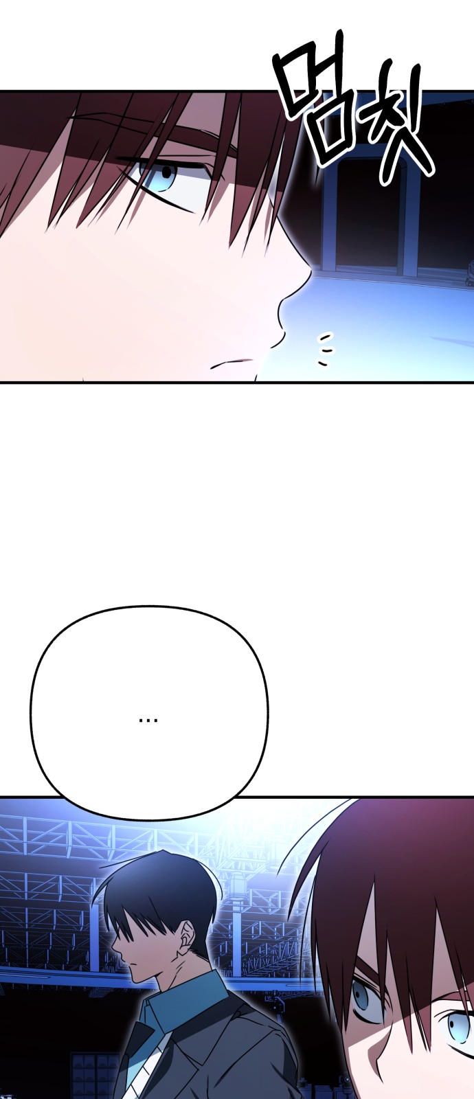 109 페이지