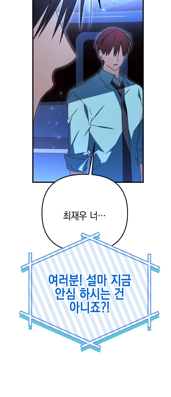 111 페이지