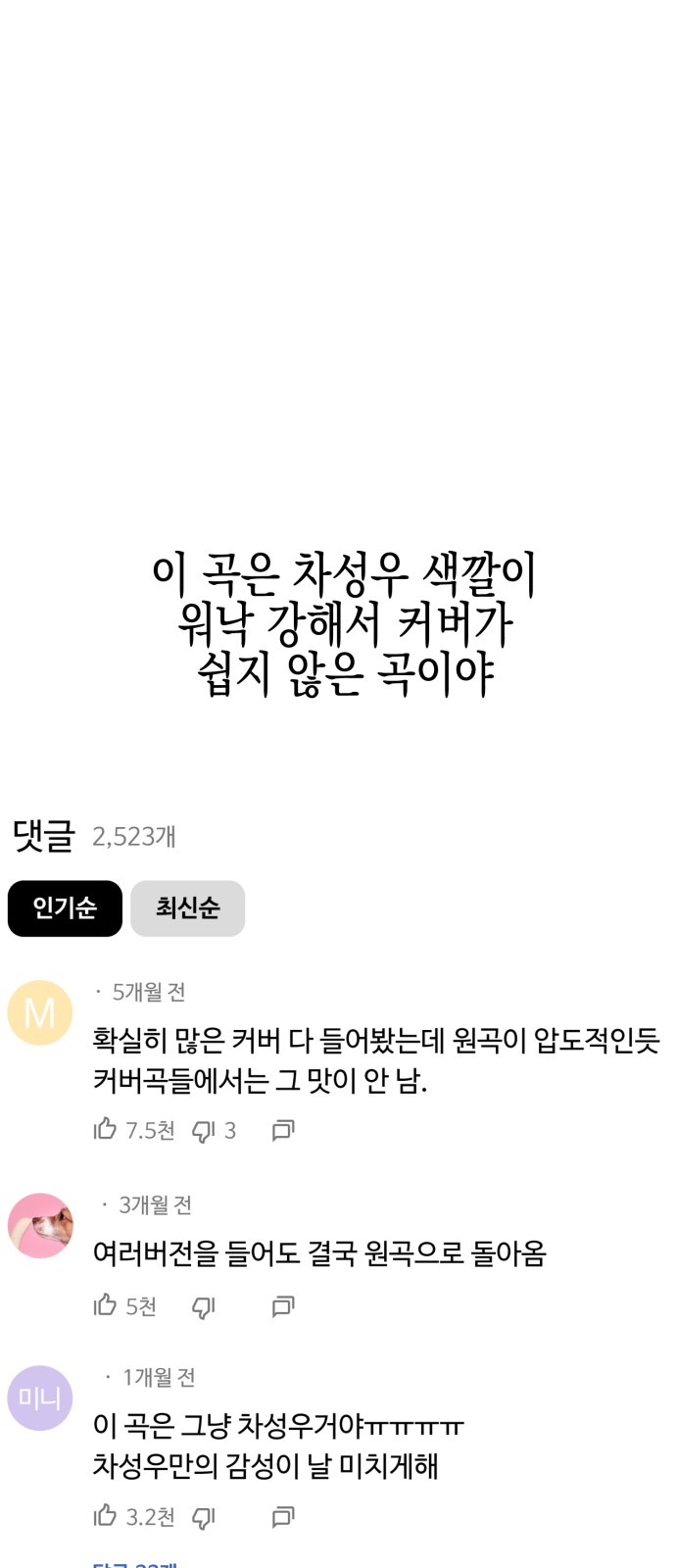 5 페이지