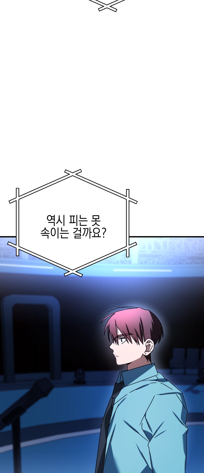 75 페이지