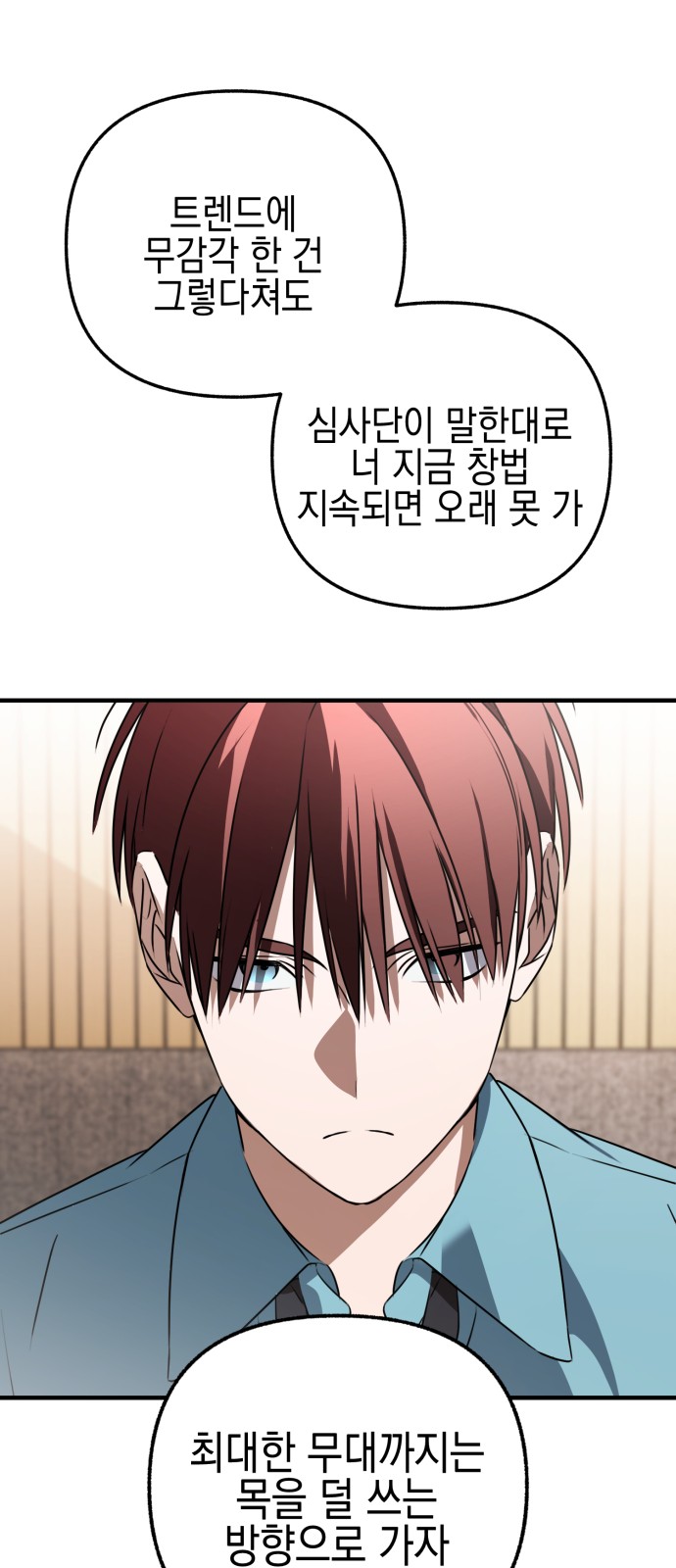 81 페이지
