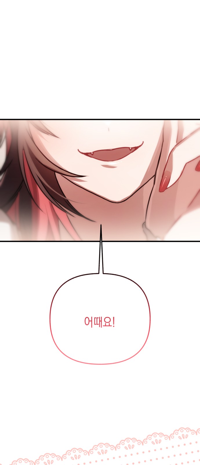 93 페이지