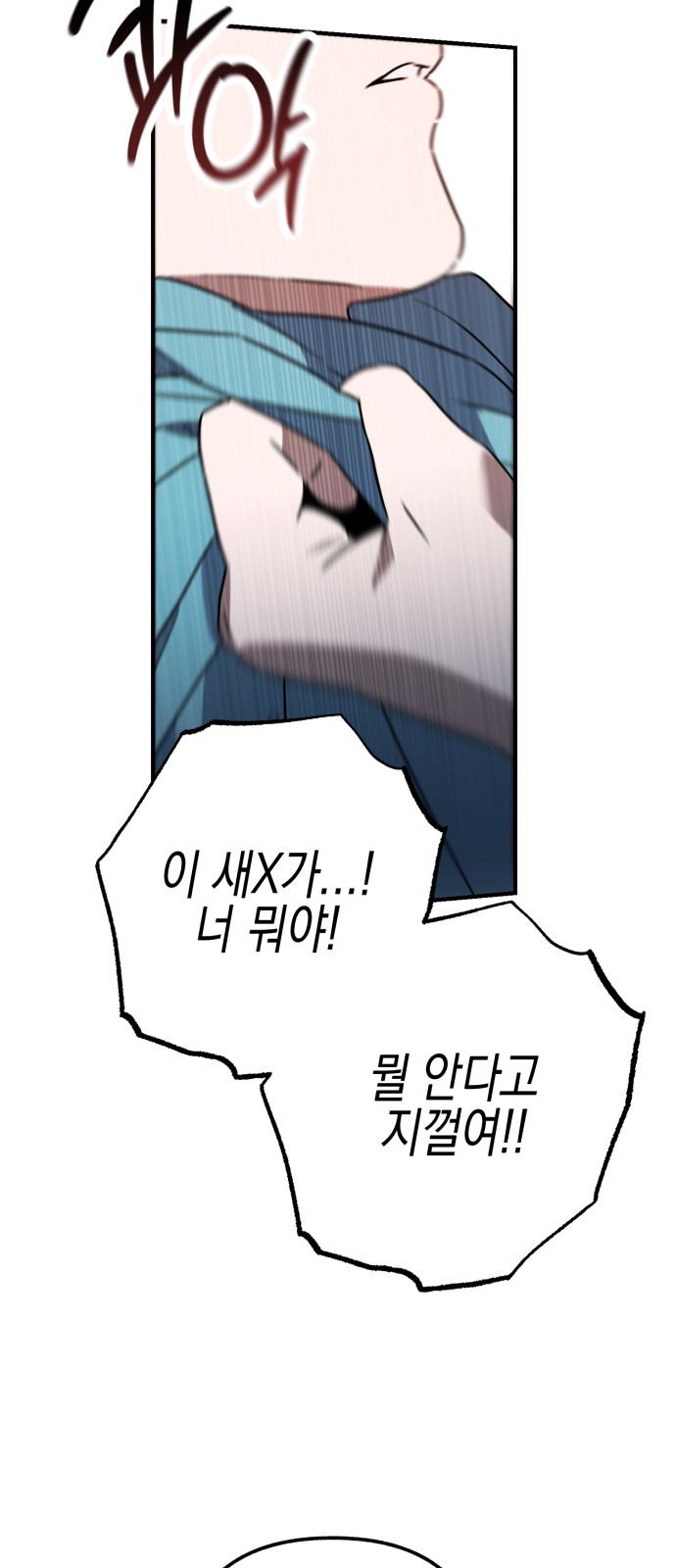 128 페이지